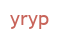 Enter Code To Stop Spam